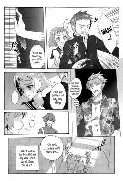 Page 3 of Chitanda Shiiku Nikki | Chitanda Breeding Diary