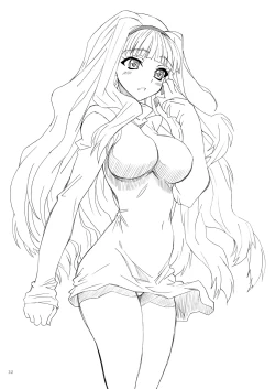 Page 31 of Oshiri-chin 2