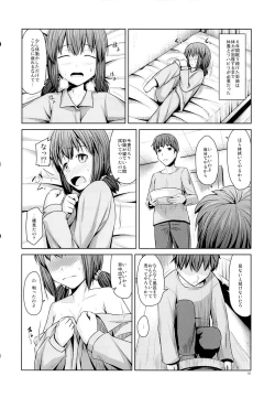 Page 19 of Toshiue no Imouto demo Ii desuka?