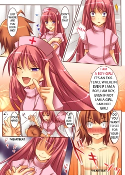 Page 12 of Seiten Heni Vanya Ch. I-II