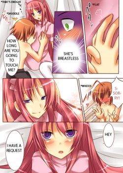 Page 13 of Seiten Heni Vanya Ch. I-II