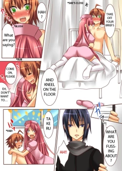 Page 14 of Seiten Heni Vanya Ch. I-II