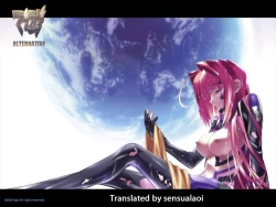 Page 26 of Seiten Heni Vanya Ch. I-II