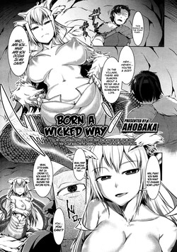 [AHOBAKA] Yami e no Taidou | Born a Wicked Way (Girls forM Vol. 03) [English]
