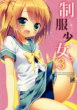 (COMIC1☆7) [23.4Do, Petite*Cerisier (Ichiri, Sakura Hanpen)] Seifuku Shoujo. 3