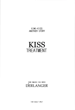 Page 20 of KISS TREATMENT