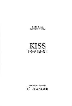 Page 3 of KISS TREATMENT