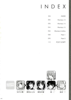 Page 4 of KESSON SYOUJYO MEMORIES End