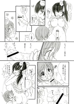 Page 79 of KESSON SYOUJYO MEMORIES End