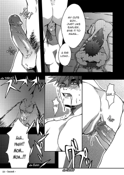 Page 21 of Incest 01