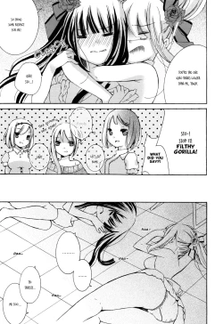 Page 3 of Aqua-Blue Rain