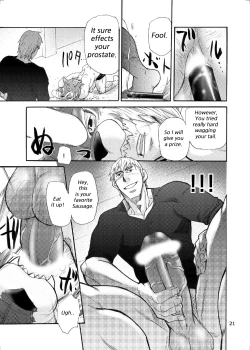 Page 20 of Ookami Kamen to Hito no Iu | Wolf Mask