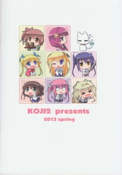 Page 22 of SUGAR MAGIC