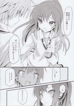 Page 22 of Route: Sakurasou no Majimena Kanojo