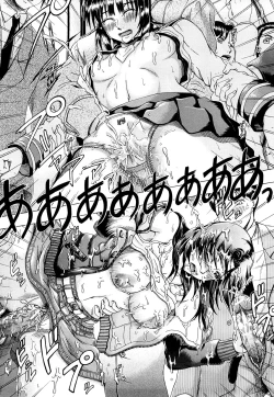 Page 90 of Metro Extasy