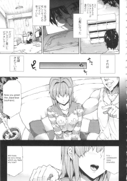 Page 102 of Oppai Infinity!