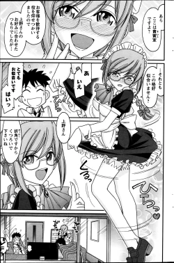 Page 164 of Action Pizazz 2013-06