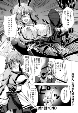 Page 21 of Action Pizazz 2013-06