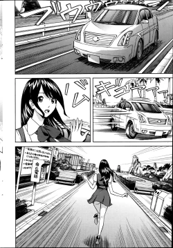 Page 223 of Action Pizazz 2013-07