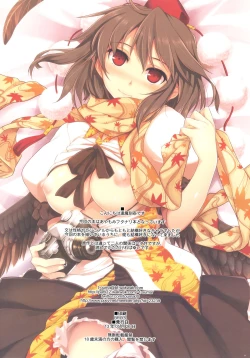 Page 2 of Kuro-Shiro Trick Girls | Black and White Trick Girls