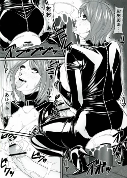 Page 4 of Kuroishi Ringo Request Doujinshi Ni