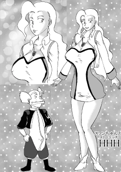 Page 38 of Bakunyuu Gattai!