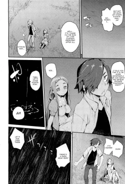 Page 2 of Amenochi Shizuku