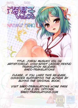 Page 2 of Josou Musuko Vol. 06