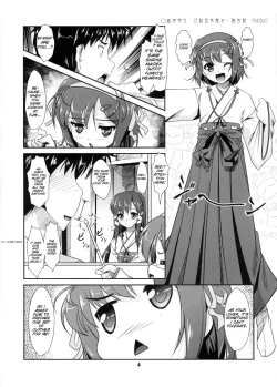 Page 4 of Josou Musuko Vol. 06