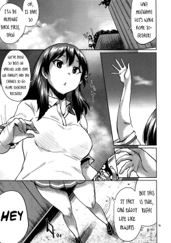Page 4 of Onaka ni Hibiku Koe ga Kikoetara | I Can Hear Its Voice Inside Me