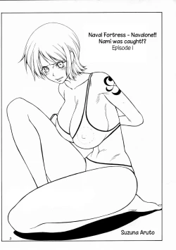 Page 4 of Mikisy Vol. 5