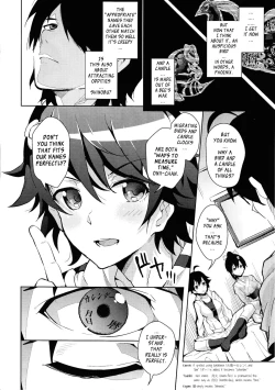 Page 16 of Sukimonogatari