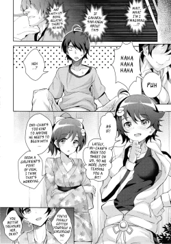 Page 24 of Sukimonogatari