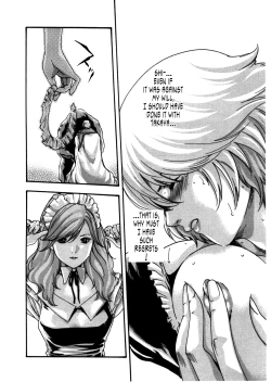 Page 12 of Kisei Juui Suzune ch 35