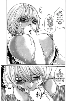 Page 17 of Kisei Juui Suzune ch 35