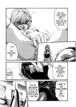 Page 3 of Kisei Juui Suzune ch 35