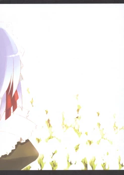 Page 4 of stripy crunch