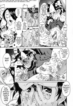 Page 11 of Kyou wa Okurete Ikou | Today, Let's Be Late