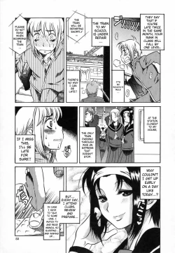 Page 1 of Kyou wa Okurete Ikou | Today, Let's Be Late