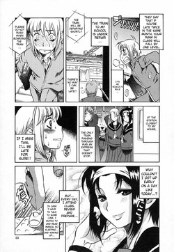 [Amadume Ryuuta] Kyou wa Okurete Ikou | Today, Let's Be Late (Kimochi Ii Koto) [English]