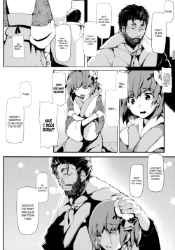 Page 42 of Take no Hana | Bamboo Flowers