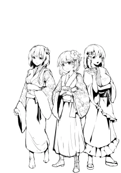 Page 45 of Take no Hana | Bamboo Flowers