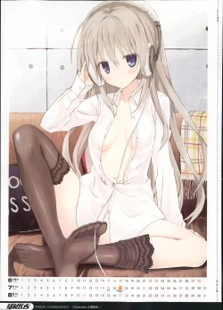 Page 330 of Manga Bangaichi 2013-07