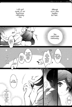 Page 16 of Hentai Ouji to Warawanai Neko no Ibitsu na Kankei. 2