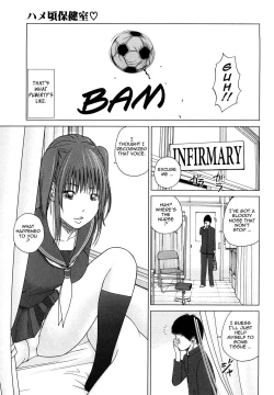 Page 123 of Wakazuma & Joshi Kousei Collection - Young Wife & High School Girl Collection