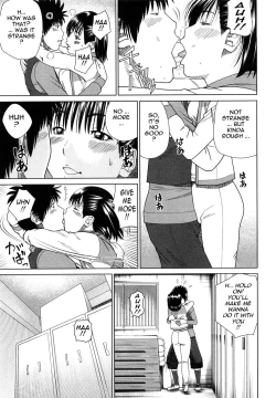 Page 161 of Wakazuma & Joshi Kousei Collection - Young Wife & High School Girl Collection