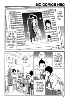 Page 28 of Wakazuma & Joshi Kousei Collection - Young Wife & High School Girl Collection