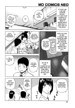 Page 30 of Wakazuma & Joshi Kousei Collection - Young Wife & High School Girl Collection