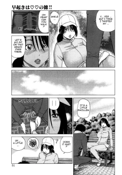 Page 50 of Wakazuma & Joshi Kousei Collection - Young Wife & High School Girl Collection