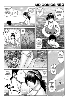 Page 90 of Wakazuma & Joshi Kousei Collection - Young Wife & High School Girl Collection